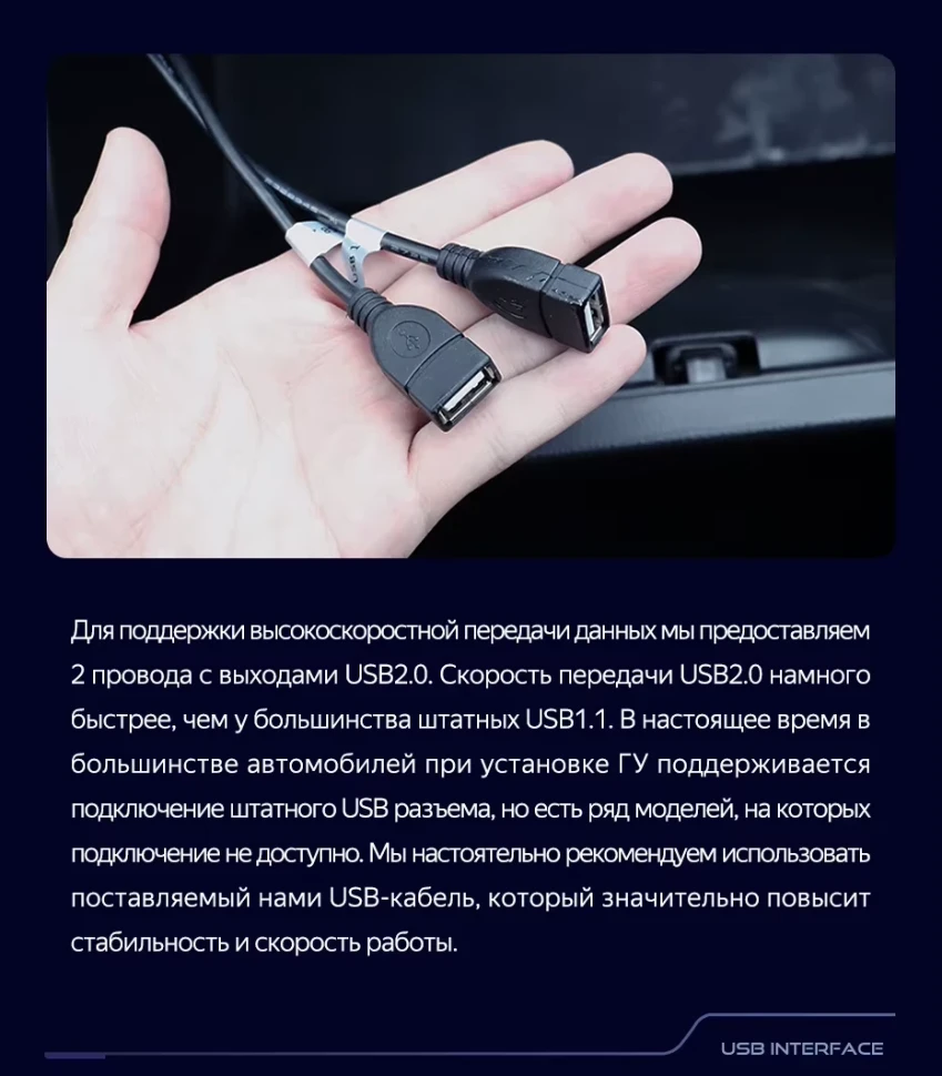 Штатная магнитола Teyes CC3L 4/64 Hyundai i20 2 (2012-2014)