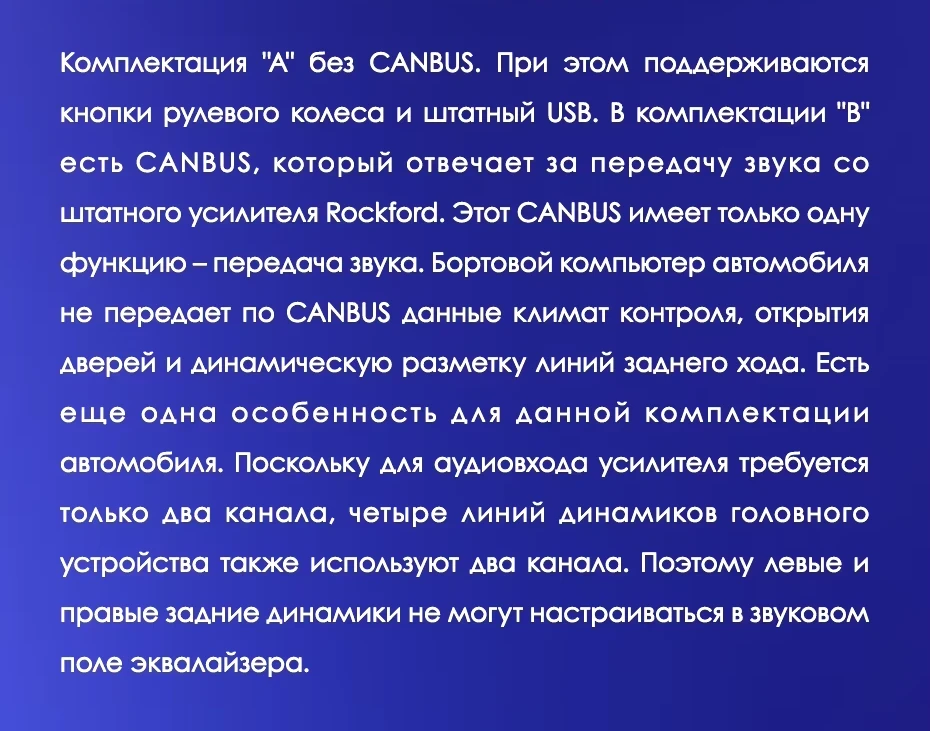 Штатная магнитола Teyes CC3L 4/32 Mitsubishi Lancer 10 CY (2007-2012) Тип-A