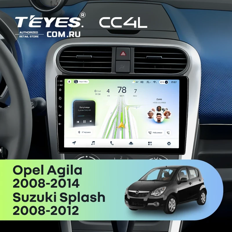 Штатная магнитола Teyes CC4L 6/64 Opel Agila (2008-2014)