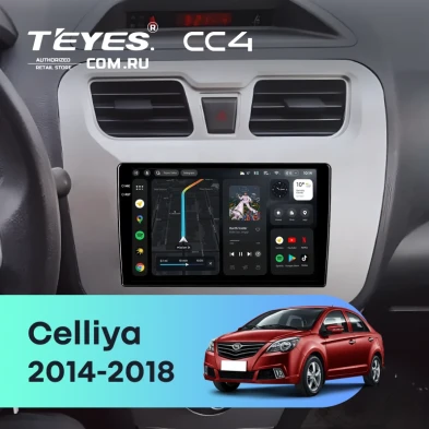 Штатная магнитола Teyes CC4 8/128 Lifan Celliya (530) (2014-2018)