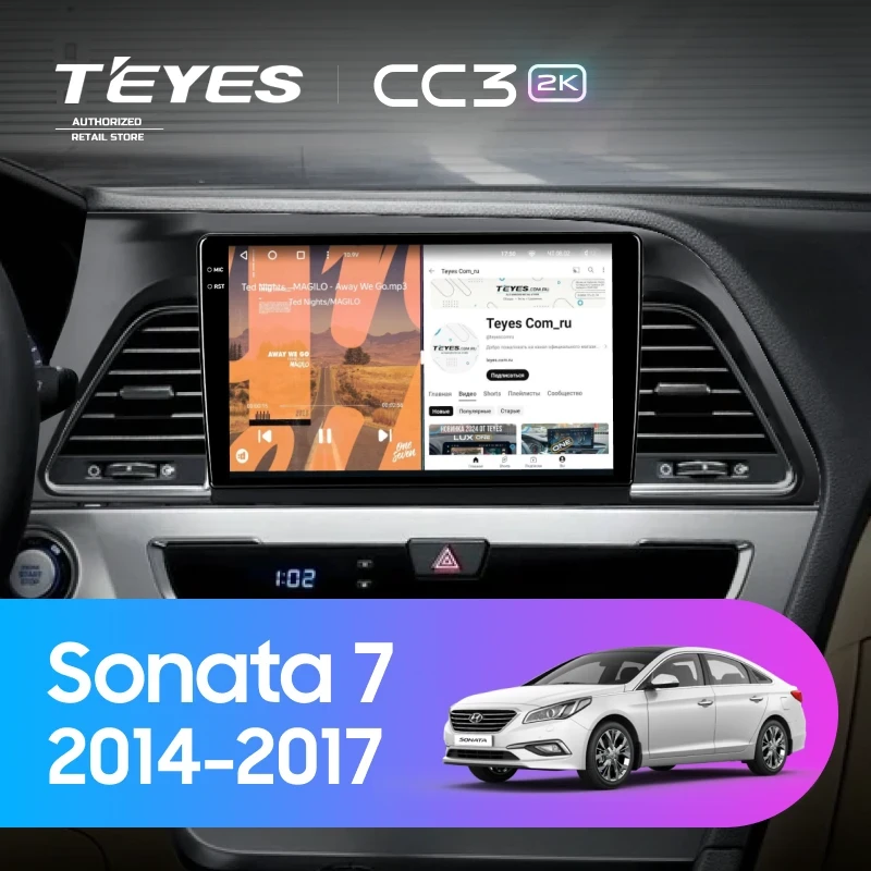 Штатная магнитола Teyes CC3 2K 4/32 Hyundai Sonata 7 LF (2014-2017)