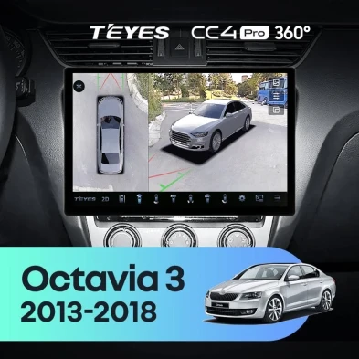 Штатная магнитола Teyes CC4 Pro 360 8/128 Skoda Octavia 3 A7 (2013-2018) Тип-A (13")