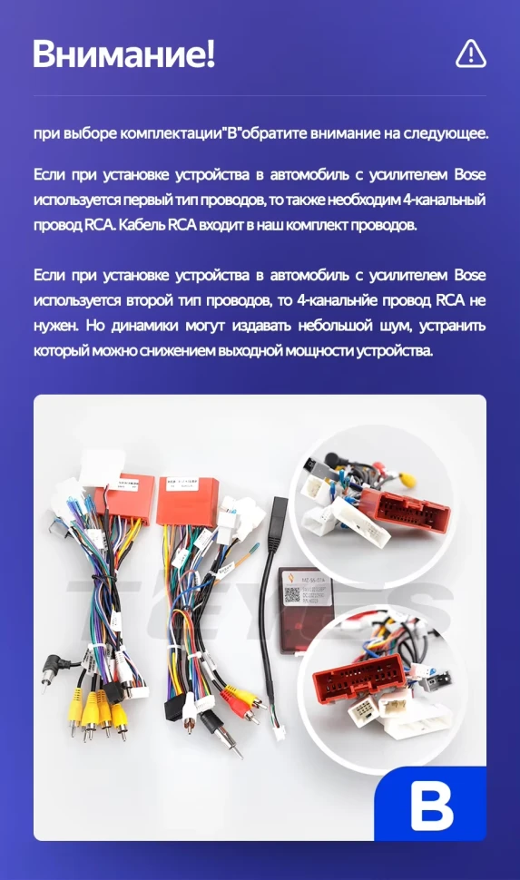 Штатная магнитола Teyes CC3 2K 4/32 Mazda CX-5 (2012-2015) Тип-B