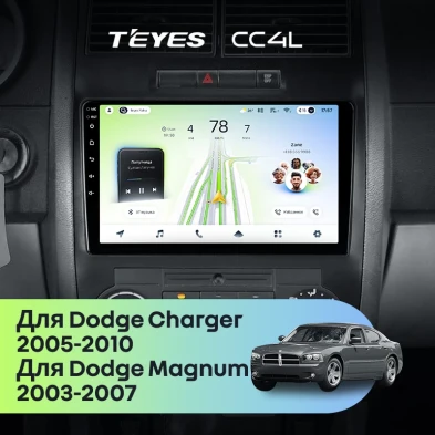 Штатная магнитола Teyes CC4L 6/64 Dodge Magnum 2 (2003-2007)