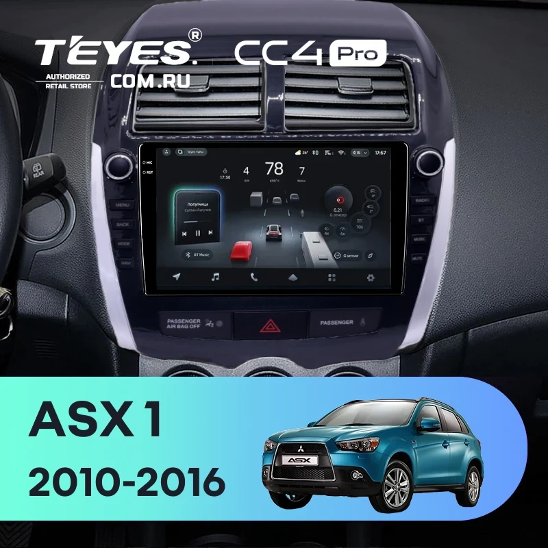 Штатная магнитола Teyes CC4 Pro 8/128 Mitsubishi ASX 1 (2010-2016) Тип-B (9")