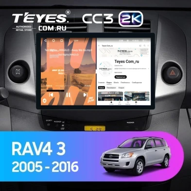 Штатная магнитола Teyes CC3 2K 6/128 Toyota RAV4 3 XA30 (2005-2016) F1 (11")