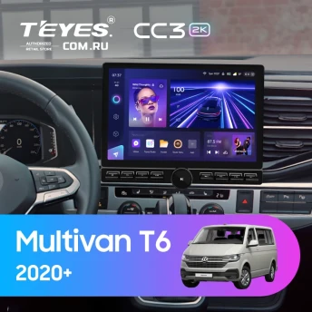 Штатная магнитола Teyes CC3 2K 6/128 Volkswagen Multivan (T6) 2020+ (13" с кнопками)