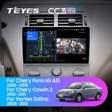 Штатная магнитола Teyes CC3 2K 6/128 Chery Fora A5 A21 (2006-2010)
