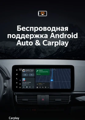 Штатная магнитола Teyes LUX ONE 6/128 Mazda CX-5 (2012-2015) Тип-B