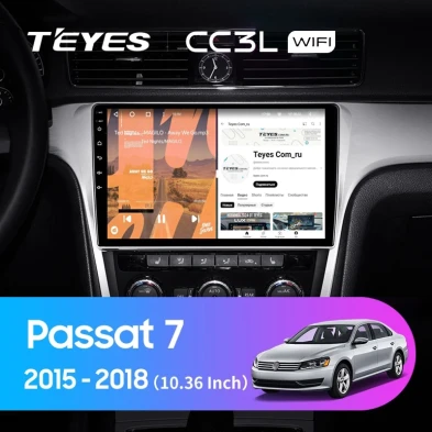Штатная магнитола Teyes CC3L WiFi 2/32 Volkswagen Passat 7 B7 NMS (2015-2018) F2