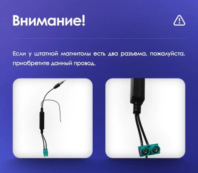 Штатная магнитола Teyes CC3 2K 4/64 Skoda Superb 3 (2015-2026)