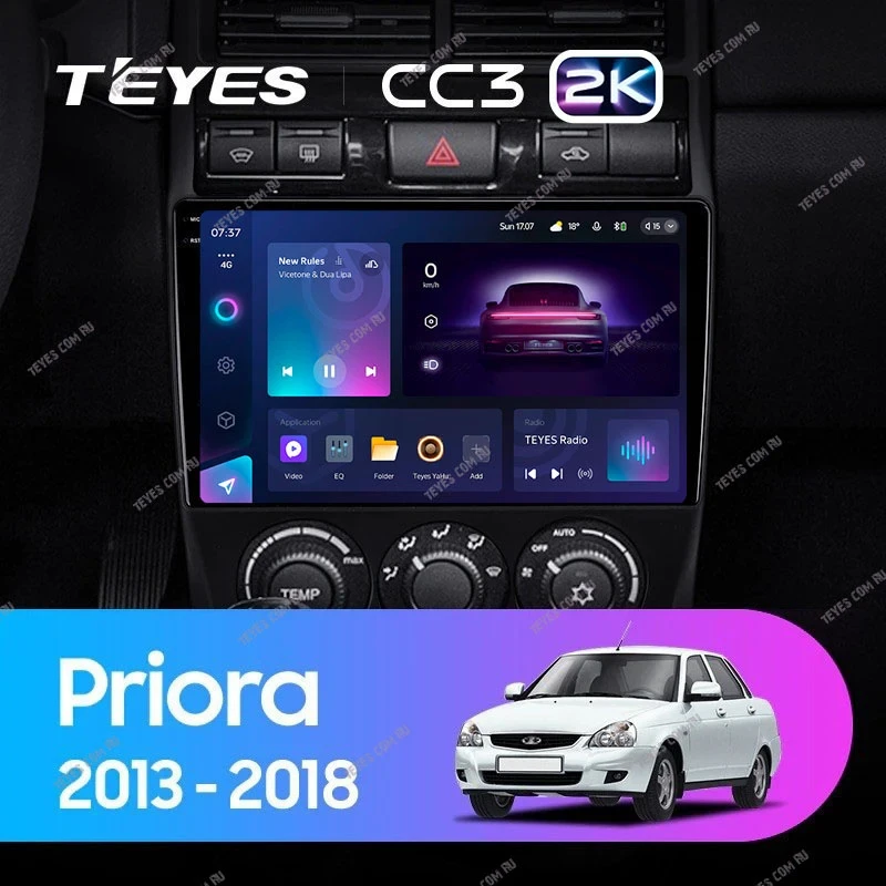Штатная магнитола Teyes CC3 2K 4/64 Lada Priora (2013-2018) F3