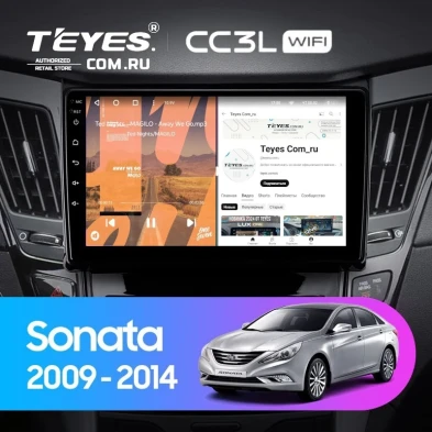 Штатная магнитола Teyes CC3L WiFi 2/32 Hyundai Sonata 6 YF (2009-2014) Тип-A