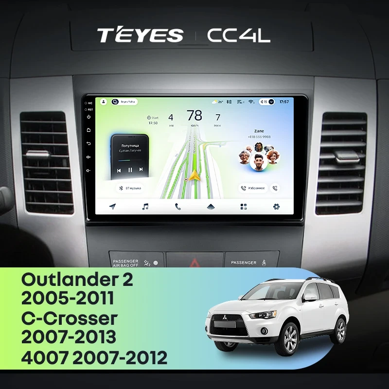 Штатная магнитола Teyes CC4L 6/64 Mitsubishi Outlander 2 (2005-2011) Тип-B