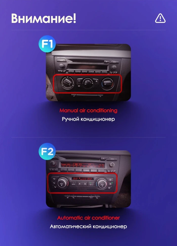 Штатная магнитола Teyes CC3L 4/32 BMW 1 серия E88 E82 E81 E87 (2004-2011) F1