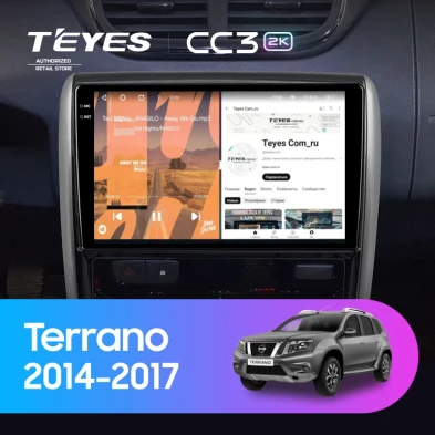 Штатная магнитола Teyes CC3 2K 360 6/128 Nissan Terrano (2014-2017)
