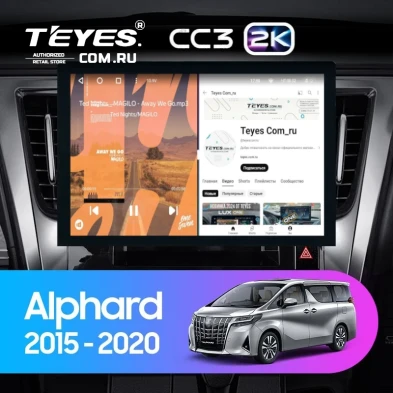 Штатная магнитола Teyes CC3 2K 4/32 Toyota Alphard H30 (2015-2020) (13")