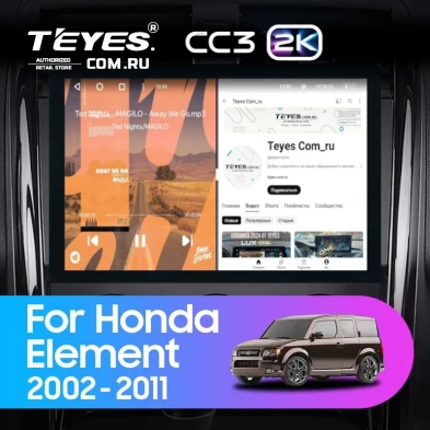 Штатная магнитола Teyes CC3 2K 4/64 Honda Element YH (2002-2011) (13")