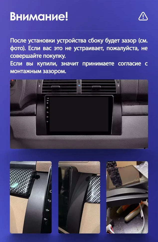 Штатная магнитола Teyes CC3L 4/32 BMW X5 E39 E53 (1999-2006)