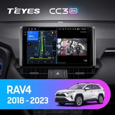 Штатная магнитола Teyes CC3 2K 6/128 Toyota RAV4 5 XA50 (2018-2023) F2 Тип-A