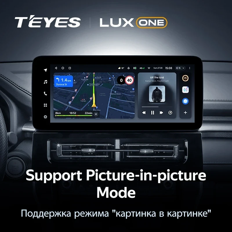Штатная магнитола Teyes LUX ONE 4/64 Haval M6 (2021-2023)