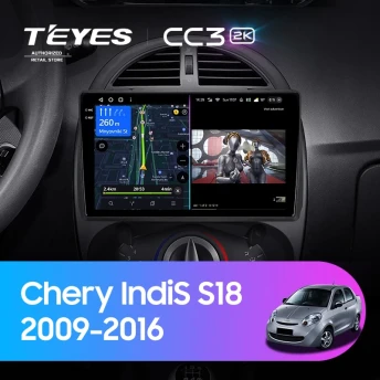 Штатная магнитола Teyes CC3 2K 4/64 Chery IndiS S18 (2009-2016)