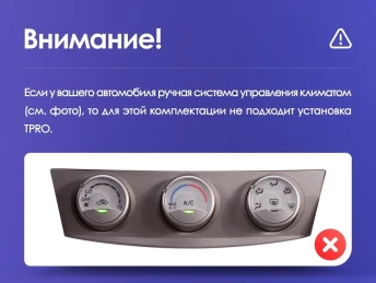 Штатная магнитола Tesla style Teyes TPRO 2 4/64 Toyota Camry 6 XV 40 (2006-2011) F2