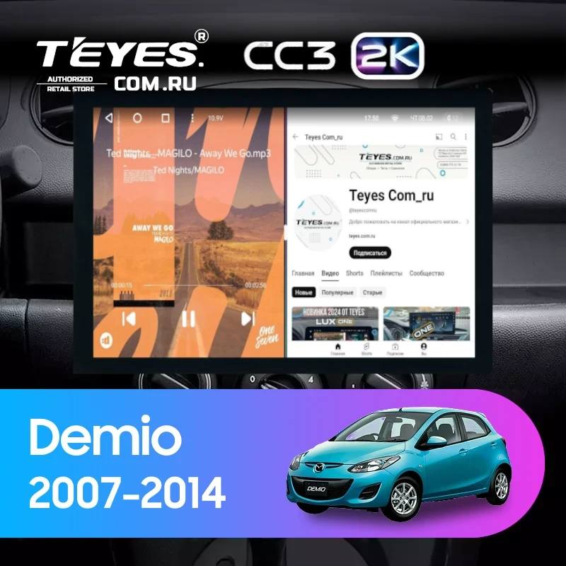 Штатная магнитола Teyes CC3 2K 4/64 Mazda Demio DE (2007-2014) (13")