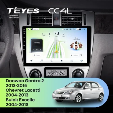 Штатная магнитола Teyes CC4L 6/64 Daewoo Gentra 2 (2013-2015) F1 Тип-A