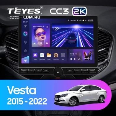Штатная магнитола Teyes CC3 2K 6/128 Lada Vesta Cross Sport (2015-2022) F1 (13" с кнопками)
