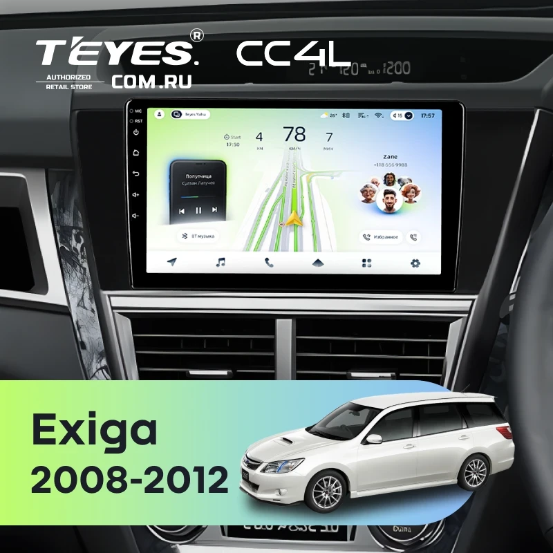 Штатная магнитола Teyes CC4L 4/64 Subaru Exiga (2008-2012)