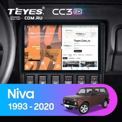 Штатная магнитола Teyes CC3 2K 4/32 Lada Niva (1993-2020) (11")