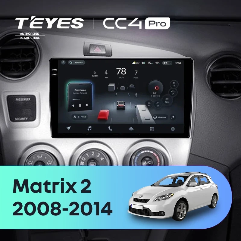 Штатная магнитола Teyes CC4 Pro 8/128 Toyota Matrix 2 E140 (2008-2014)