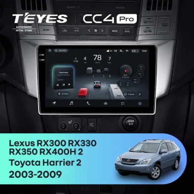 Штатная магнитола Teyes CC4 Pro 12/256 Toyota Harrier (2003-2009) F1