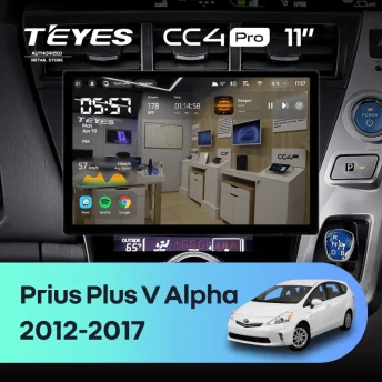 Штатная магнитола Teyes CC4 Pro 8/128 Toyota Prius Plus V Alpha (2012-2017) Правый руль (11")