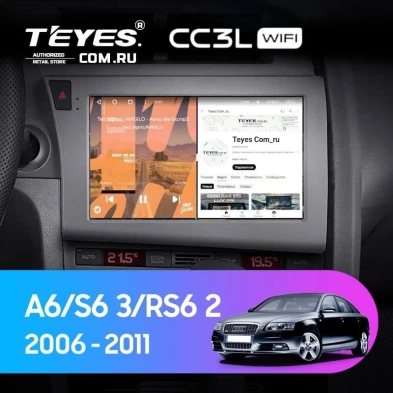 Штатная магнитола Teyes CC3L WiFi 2/32 Audi S6 3 (2006-2011)