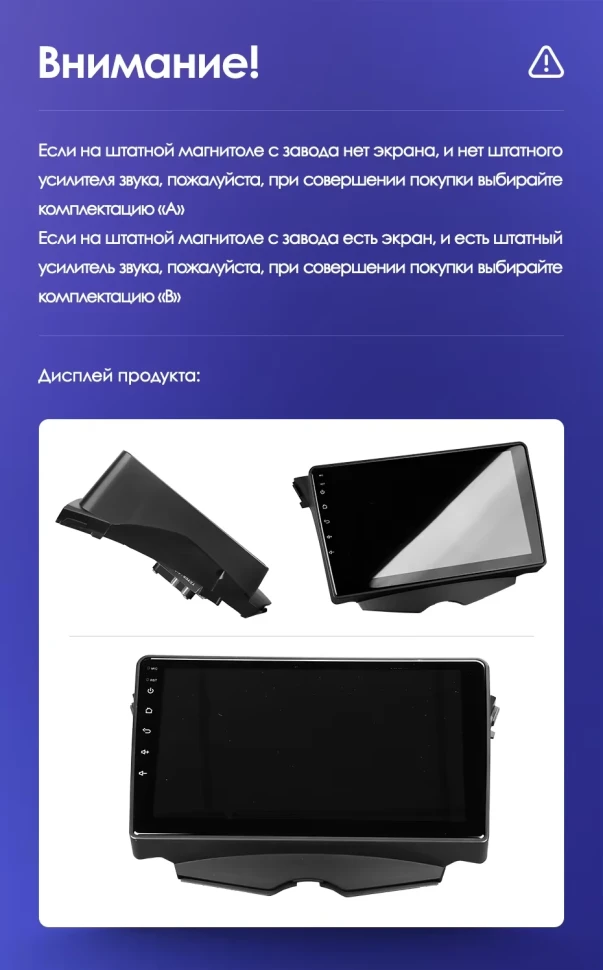 Штатная магнитола Teyes CC3L 4/32 Hyundai Veloster FS (2011-2017) Тип-A