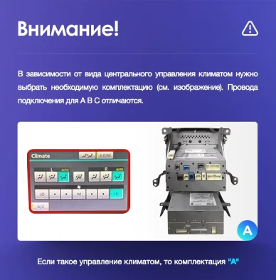 Штатная магнитола Teyes CC3 2K 4/32 Toyota Land Cruiser 11 200 (2007-2015) F3 Тип-A