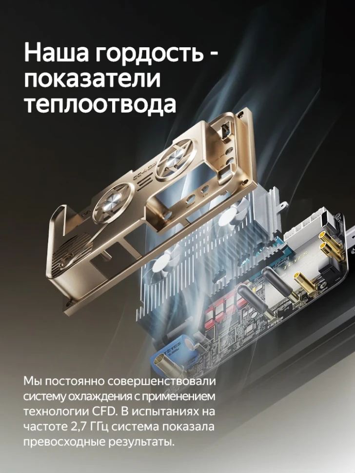 Штатная магнитола Teyes CC4 Pro 8/128 Mazda Axela 1 (2003-2008)