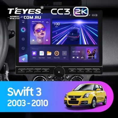 Штатная магнитола Teyes CC3 2K 6/128 Suzuki Swift 3 (2003-2010) (13" с кнопками)