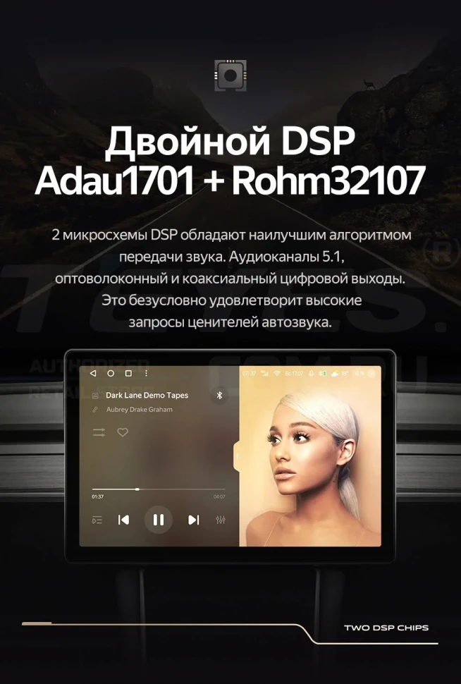 Штатная магнитола Teyes CC3 2K 4/32 Nissan Note 2 E12 (2012-2021) (13")