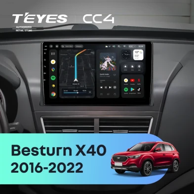 Штатная магнитола Teyes CC4 8/128 FAW Besturn X40 (2016-2022)