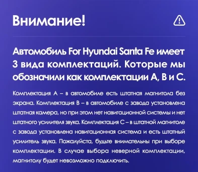 Штатная магнитола Teyes CC3 4/32 Hyundai Santa Fe 3 (2013-2016) Тип-C