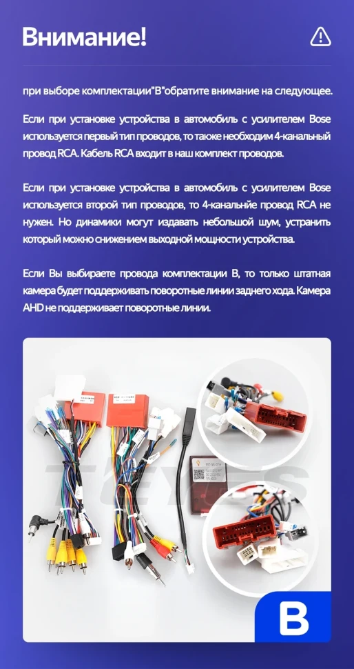 Штатная магнитола Teyes CC3L 4/32 Mazda Atenza 3 (2012-2017) Тип-A Правый руль