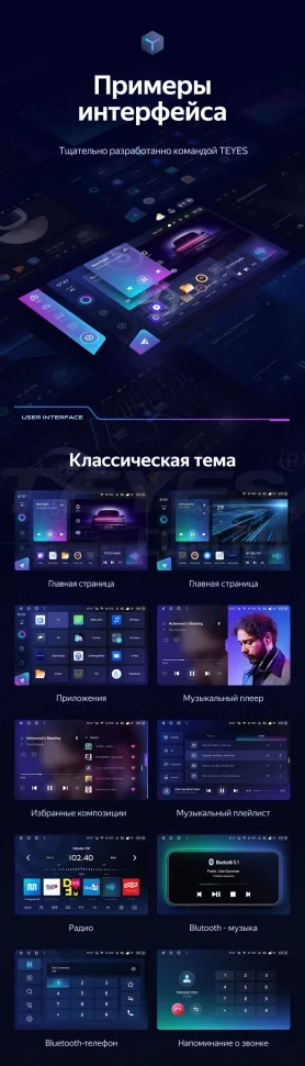 Штатная магнитола Teyes CC3 2K 4/64 Toyota Corolla Axio 2 E160 (2012-2021) (13")