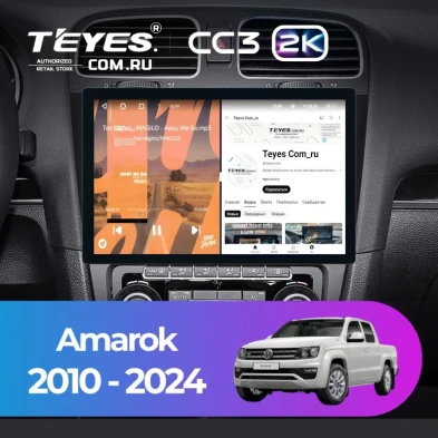 Штатная магнитола Teyes CC3 2K 4/64 Volkswagen Amarok (2010-2024) (11")