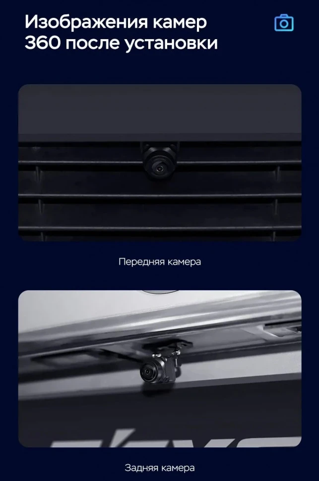 Штатная магнитола Teyes CC3 2K 360 6/128 Suzuki Swift 4 (2011-2017)