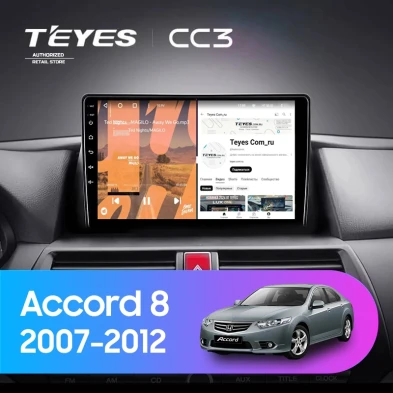 Штатная магнитола Teyes CC3 4/32 Honda Accord 8 (USA) (2007-2012)
