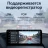 Штатная магнитола Teyes LUX ONE 4/64 Jeep Compass MK (2010-2016)