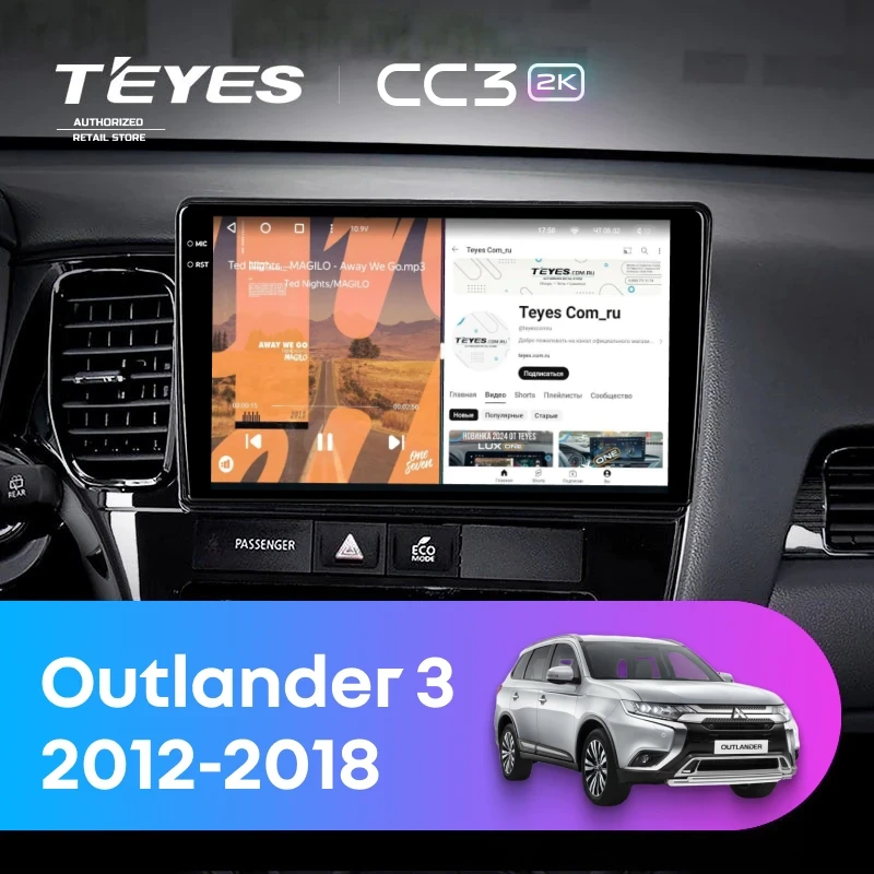 Штатная магнитола Teyes CC3 2K 6/128 Mitsubishi Outlander 3 (2012-2018) Тип-A